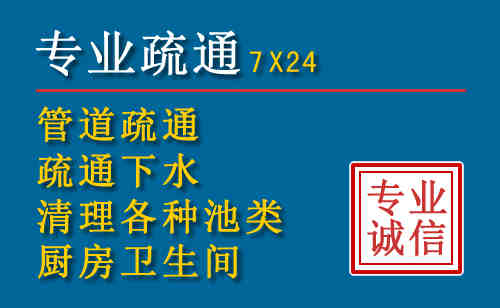 青川搬家公司提示：夏季高温季节长途搬家的6大常识